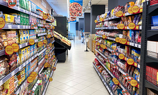 Торговые надбавки на импорт и пересмотр перечней. Что предлагают изменить в постановлении 713