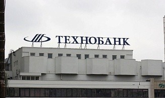 Технобанку присвоили кредитный и ESG-рейтинги