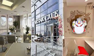 Кафе с меню как в самолете и «Город меда и снега». Пять новых мест уходящего лета