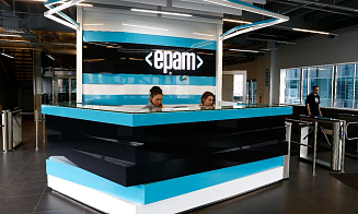 EPAM отчиталась о рекордной квартальной выручке в этом году