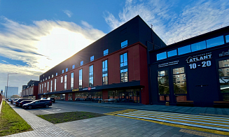 На месте промзоны в Минске появится технопарк