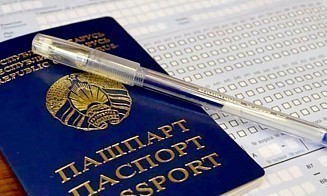 Нашли даже смарт-очки. За что в первый день абитуриентов выгоняли с ЦЭ и ЦТ