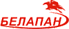 Белапан