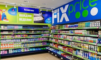 Fix Price меняет юрисдикцию с Кипра на Казахстан