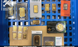 Немка пыталась незаконно провезти в Беларусь из Турции 15 золотых слитков