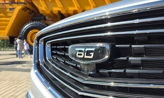 Беларусбанк изменил условия по кредитам на автомобили Belgee