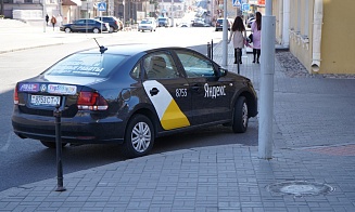 В России резко выросли цены у агрегаторов такси. Беларусь на очереди?