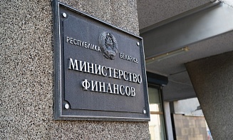 Минфин: за 2023 год объем сделок на фондовом рынке упал на четверть