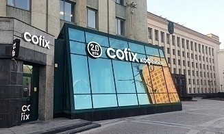 Сеть кофеен Cofix выясняла в суде, не путают ли ее белорусы с Hotfix. Что решили?