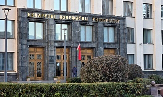 В белорусских вузах изменят профильные экзамены для некоторых специальностей