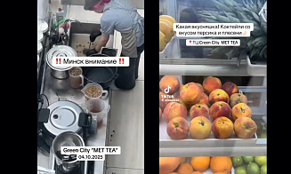 На кухне минской «баблтишной» сняли видео, после которого кафе проверила санстанция