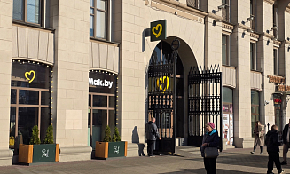 Сколько белорусского в Mak.by, гайд по автодилерам и вагоны от Stadler — неделя за 3 минуты