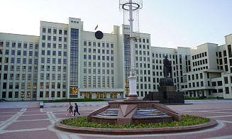 В Беларуси назначили двух новых министров