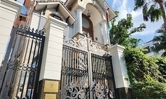 Генконсульство Беларуси открыли в южном Вьетнаме