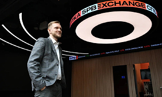 СПБ Биржа начала торговать фьючерсами на биткоин и фондовые индексы стран БРИКС