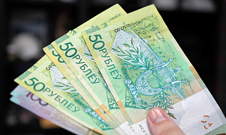 В Минске сотрудника вуза осудили за взятку в $600: дали большой штраф и тюремный срок