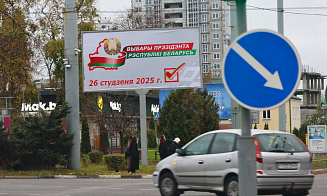 ЦИК опубликовал декларации участников президентской гонки. Кто самый богатый кандидат?