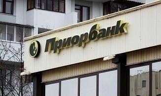 Raiffaisen Bank закрыл сделку по продаже Приорбанка инвестору из ОАЭ