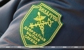 ГТК предложил новый перечень товаров для фиксированных пошлин
