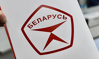 Белорусам предложили оценить товары, которые претендуют на Государственный знак качества