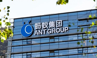 Власти Китая поставили точку в деле Ant Group