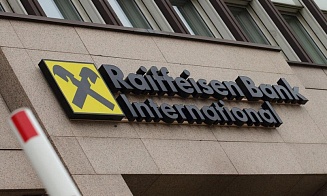 Raiffeisen Bank рассказал, как будет работать с банками Беларуси