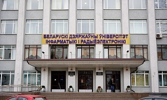 Китай уже не первый. Из какой страны приехало больше всего студентов в белорусские вузы