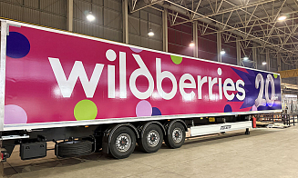 Wildberries начала выпускать грузовые полуприцепы