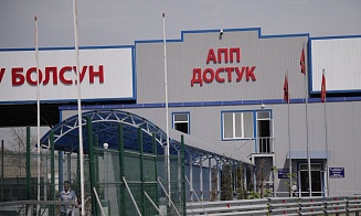 Кыргызстан ограничит транзит санкционных товаров в Россию и Беларусь