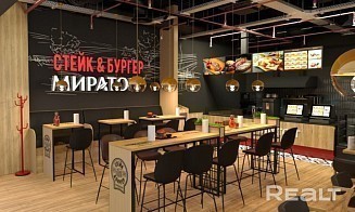 В Минске выставили на продажу бургерную от крупнейшего в России производителя мяса