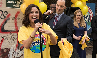 Выходные дома: смотрим смешной сериал о буднях американских политиков и запекаем свеклу