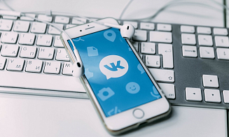 Выручка VK за I квартал 2025 года оказалась выше прогнозов