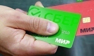 Еще одна страна ЕАЭС прекратит обслуживание платежных карт «Мир»