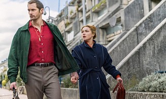 Выходные дома: смотрим сериал о завербованной «Моссадом» актрисе и готовим «курицу для торопливых»