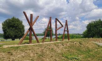 Синоптики предупредили о жаре до плюс 34℃ в ближайшие дни