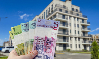 Какая сейчас нужна зарплата, чтобы получить кредит на квартиру? Обзор вариантов