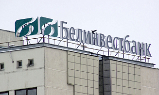 Новые санкции ЕС против банков. Могут ли они повлиять на бизнес и жизнь белорусов