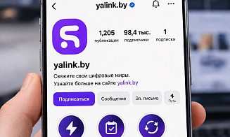 В Беларуси разрабатывают аналог Instagram с чатом без интернета