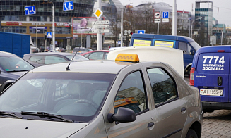 Налоговая проверила службу такси из Мозыря и обнаружила более 19 млн скрытой выручки