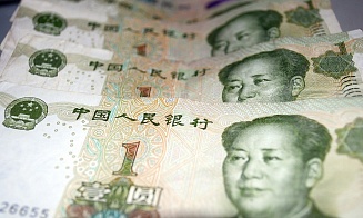Курс юаня упал до четырехмесячного минимума