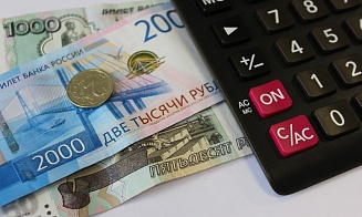 Банк России сохранил ключевую ставку второй раз подряд