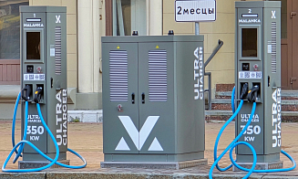 Крупный оператор зарядных станций для электрокаров повышает тарифы