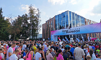 Минский полумарафон: эмоции, которые сохранила для вас AI-камера HONOR 400 Pro