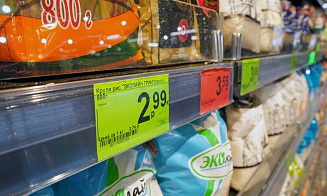 МАРТ провел опрос по качеству обслуживания в белорусских магазинах. Что говорят потребители