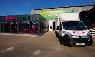 Крупный белорусский онлайн-ретейлер начал продавать стройматериалы