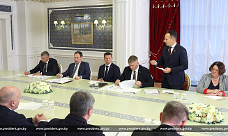 В Беларуси хотят создать криптобанк. Что известно