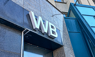 Теперь официально: Wildberries купила российскую косметическую сеть «Рив Гош»