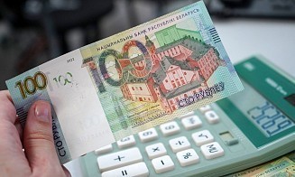 Как за год изменился индекс зарплатного притяжения Минска