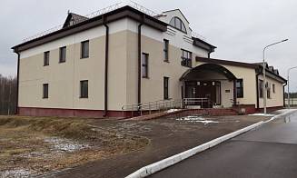 Базу отдыха под Логойском продали за $480 тыс. Покупателя нашли с восьмой попытки