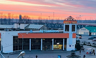 Между Витебском и Гродно запускают рейсовый автобус. Сколько стоит билет